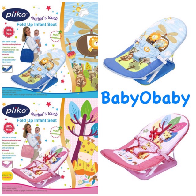 Pliko Infant seat / Kursi Bayi / Kursi Mainan Bayi/Kursi Samtai Bayi kursi duduk bayi baby