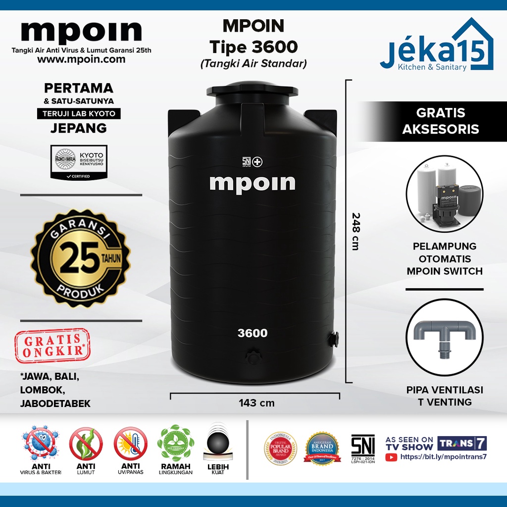 MPOIN W3600 3600L WAVE SERIES WATER TANK