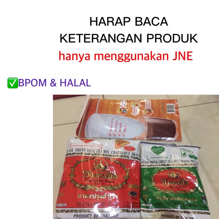 

PAKET thai tea thaitea green tea saringan teh chatramue number one - tth882