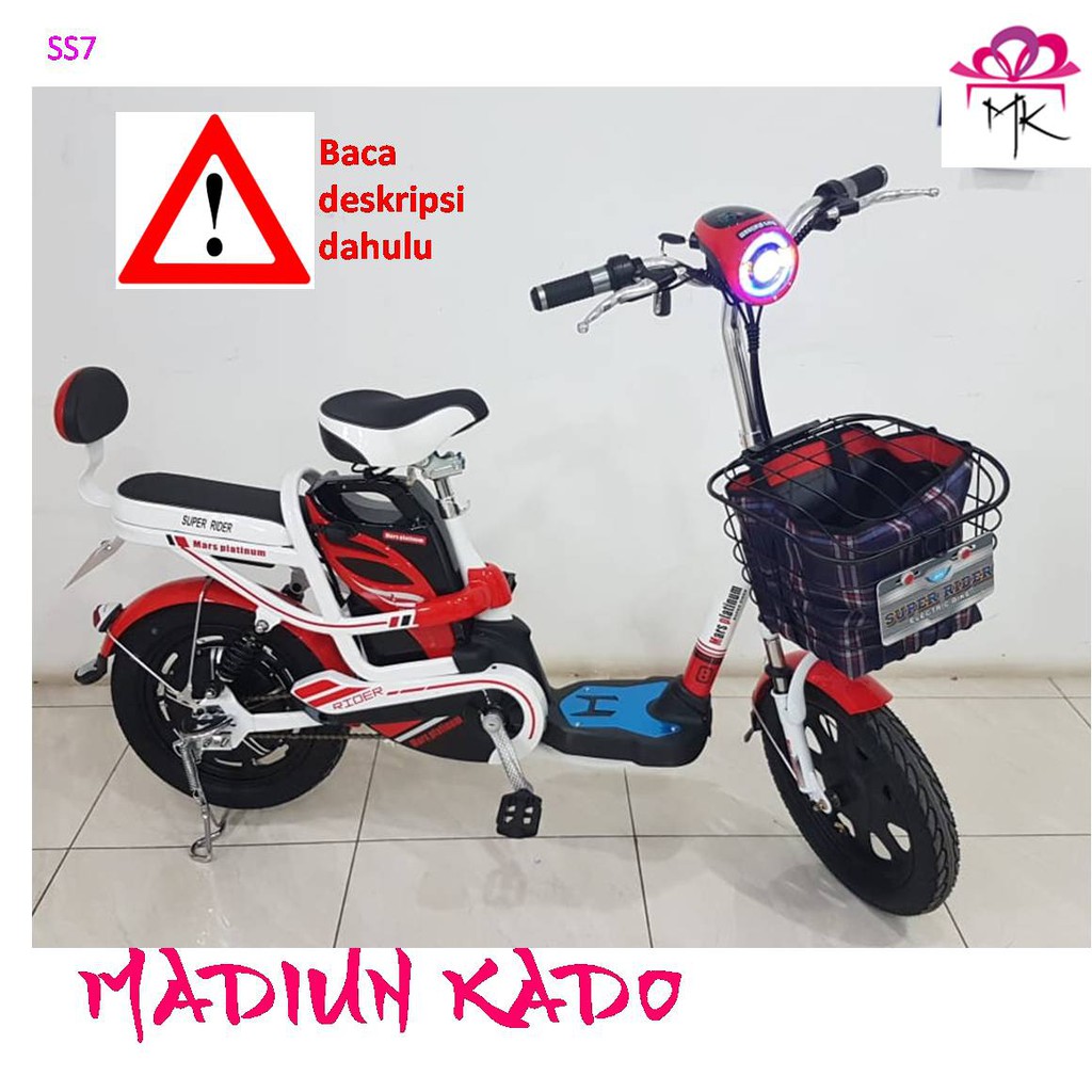 Sepeda Listrik Super Rider Mars Platinum Roda 16 Inch | Shopee Indonesia