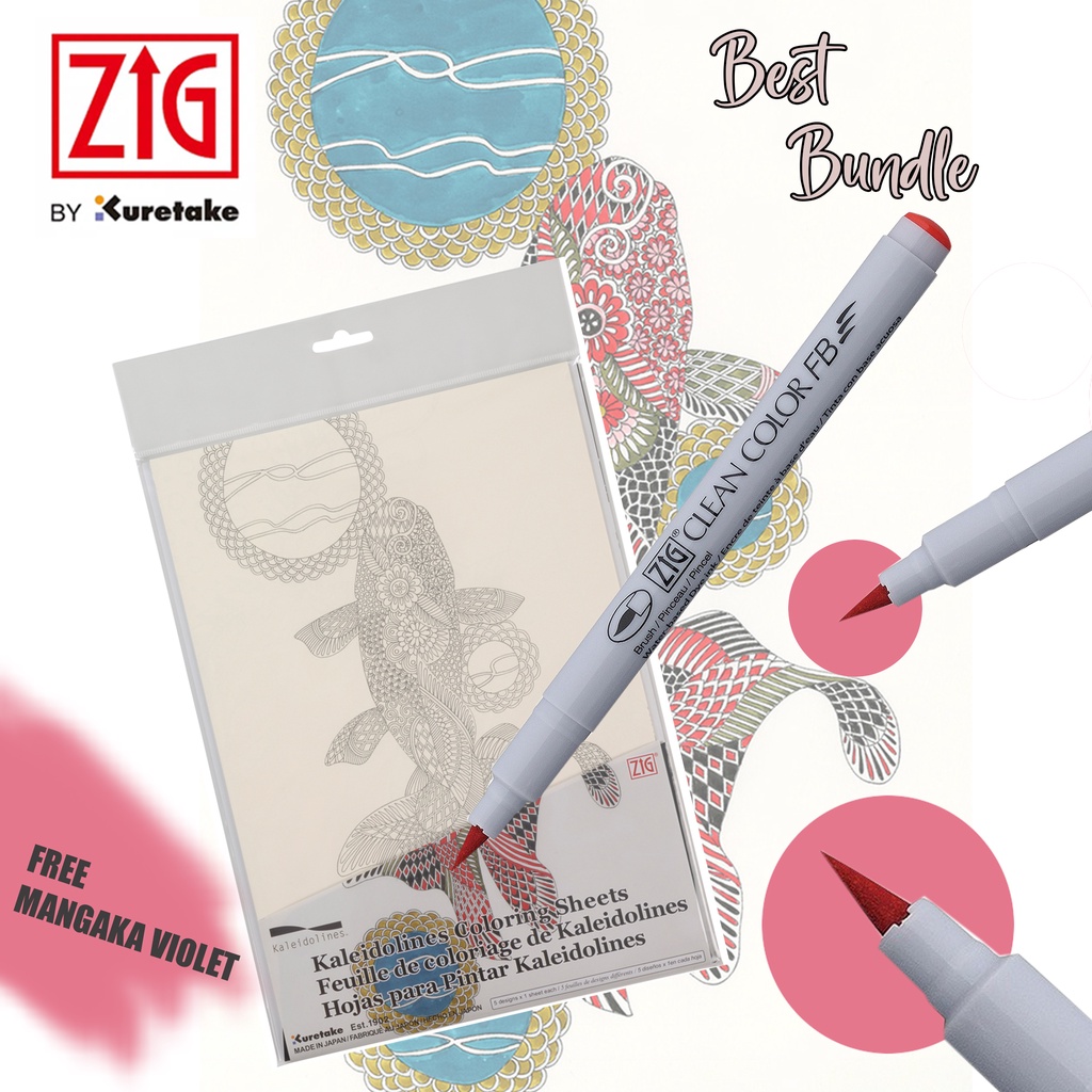 

(Bundle) ZIG CLEAN COLOR FINE BRUSH & Zig Kaleidolines Coloring Sheets 5 Pattern