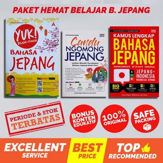Buku Belajar Bahasa Jepang Harga Terbaik September 2021 Shopee Indonesia