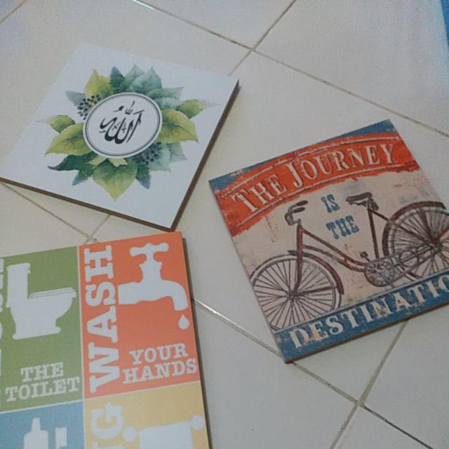 Walldecor Lafad Alloh Swt