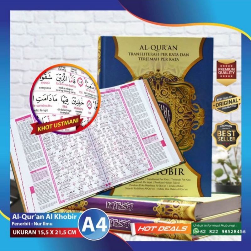 Alquran Alkhobir Uk. A4, Terjemahan Latin Perkata