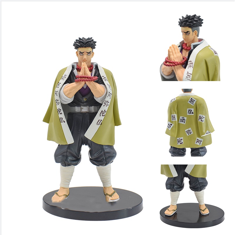 Himejima Demon Gyomei Slayer Kimetsu No Yaiba PVC Action Figure Dengan Box Mainan