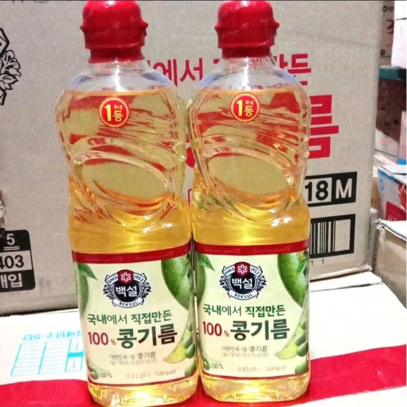 Beksul Soybean Oil Soy Bean Oil Minyak Kacang Kedelai 900ml Korea Korean