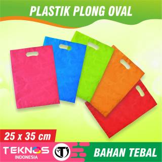 PLASTIK HD PLONG TEBAL KRESEK OLSHOP  PACKING BAJU  ECER 