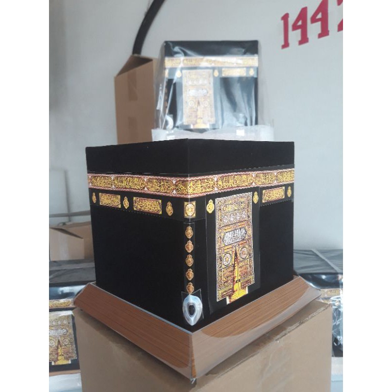 Ka'bah / Tabungan Ka'bah