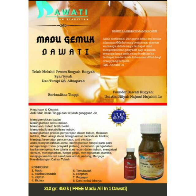 

Madu Gemuk