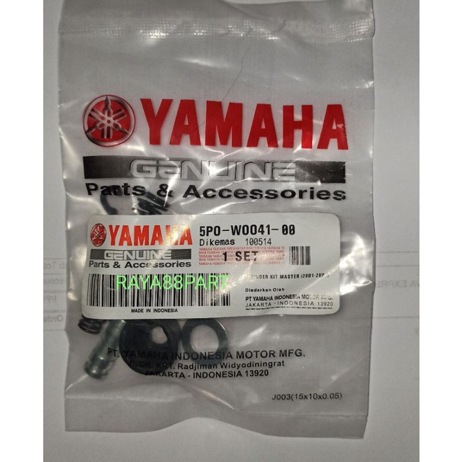 seal master rem kit mio J