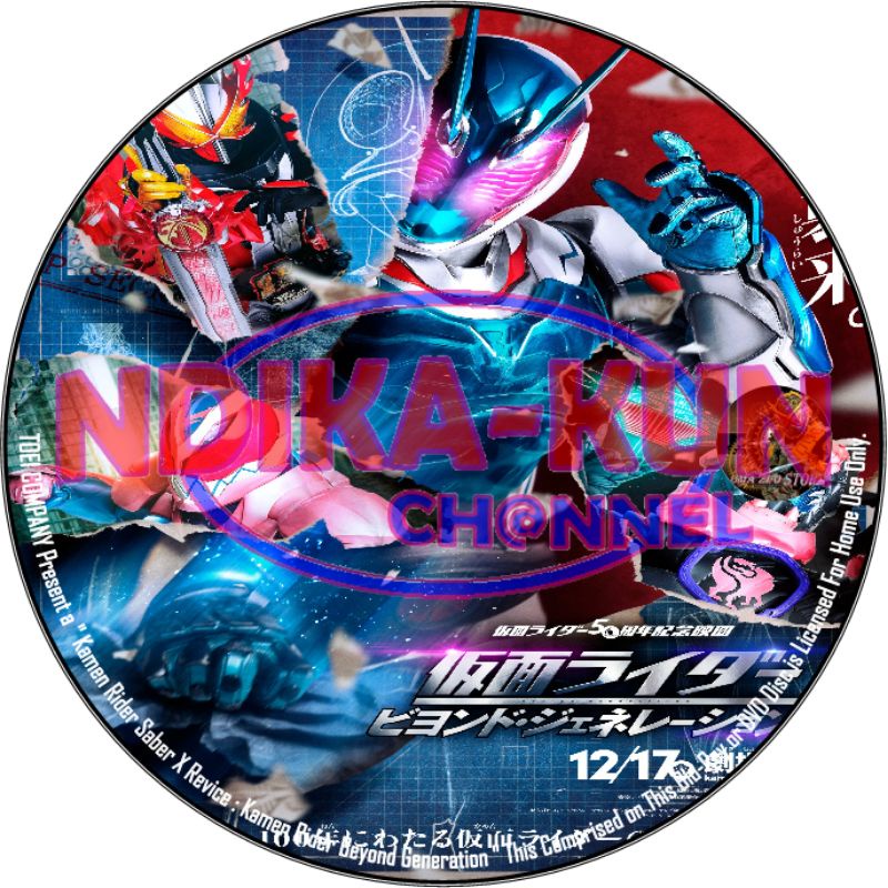 Kaset DVD Kamen Rider Beyond Generation Subtitle Indonesia