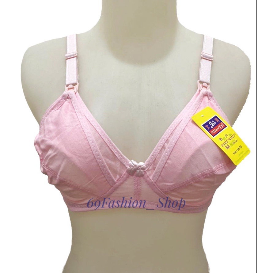 3PCS BRA MENYUSUI SEAMLEAS NURSING WEN LI  BRA NON KAWAT BEST SELLER WEN LI KATUN ADEM DIPAKAI IMPORT MURAH PAKAIAN DALAM BEST SELLER BRA MENYUSUI/ MATERNITY MOM