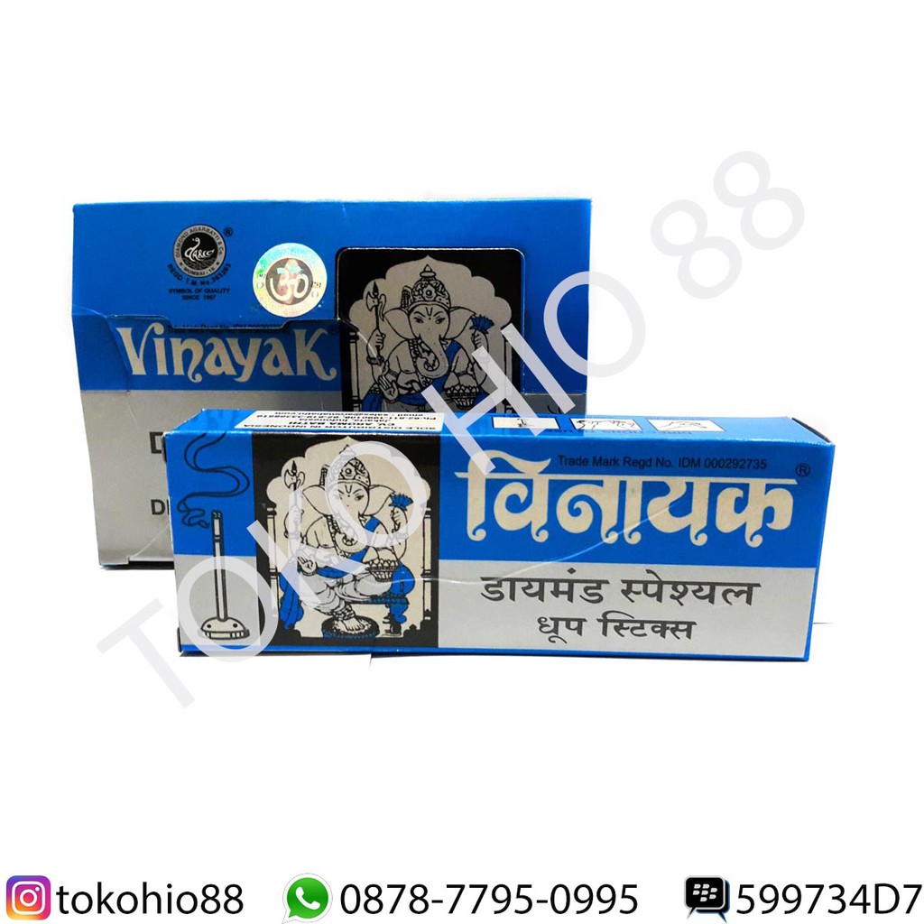 Hio / Dupa Wangi Aromaterpi India Vinayak Dhoop Sticks Aromateraphy