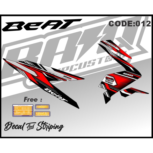 Stiker striping Beat New 2020 2021 Deluxe List Variasi Desan racing Beat Street Fi GRAFIK