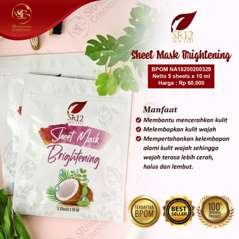 Sheet mask Sr12 - Sheet mask - MASKER TEMPEL