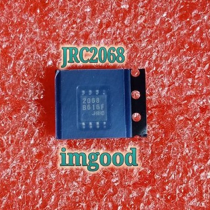 NJM2068 Original JRC2068 DMP8