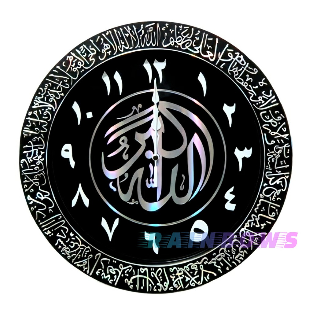 Jam Dinding Pioneer (2044) - Kaligrafi Arab (ALLAHU AKBAR)