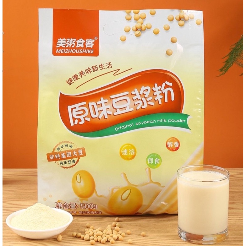 Original Soybean Milk Powder Susu Kedelai SUGAR FREE kacang hitam jujube 500gram