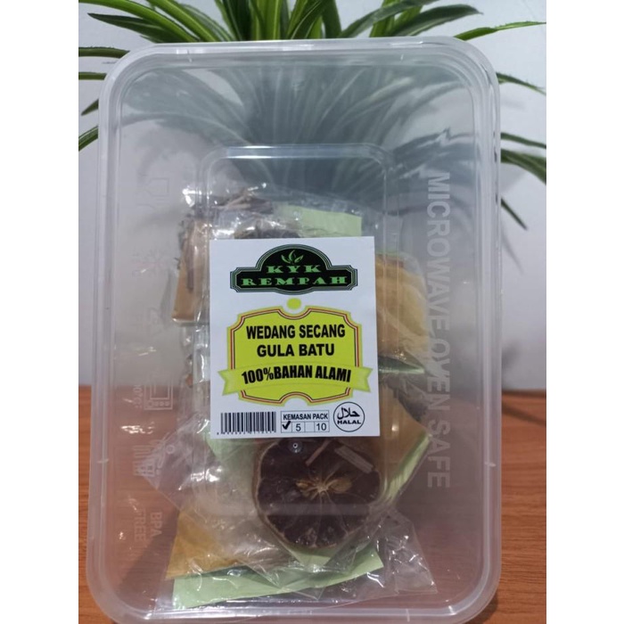 

Wedang Secang Gula Batu