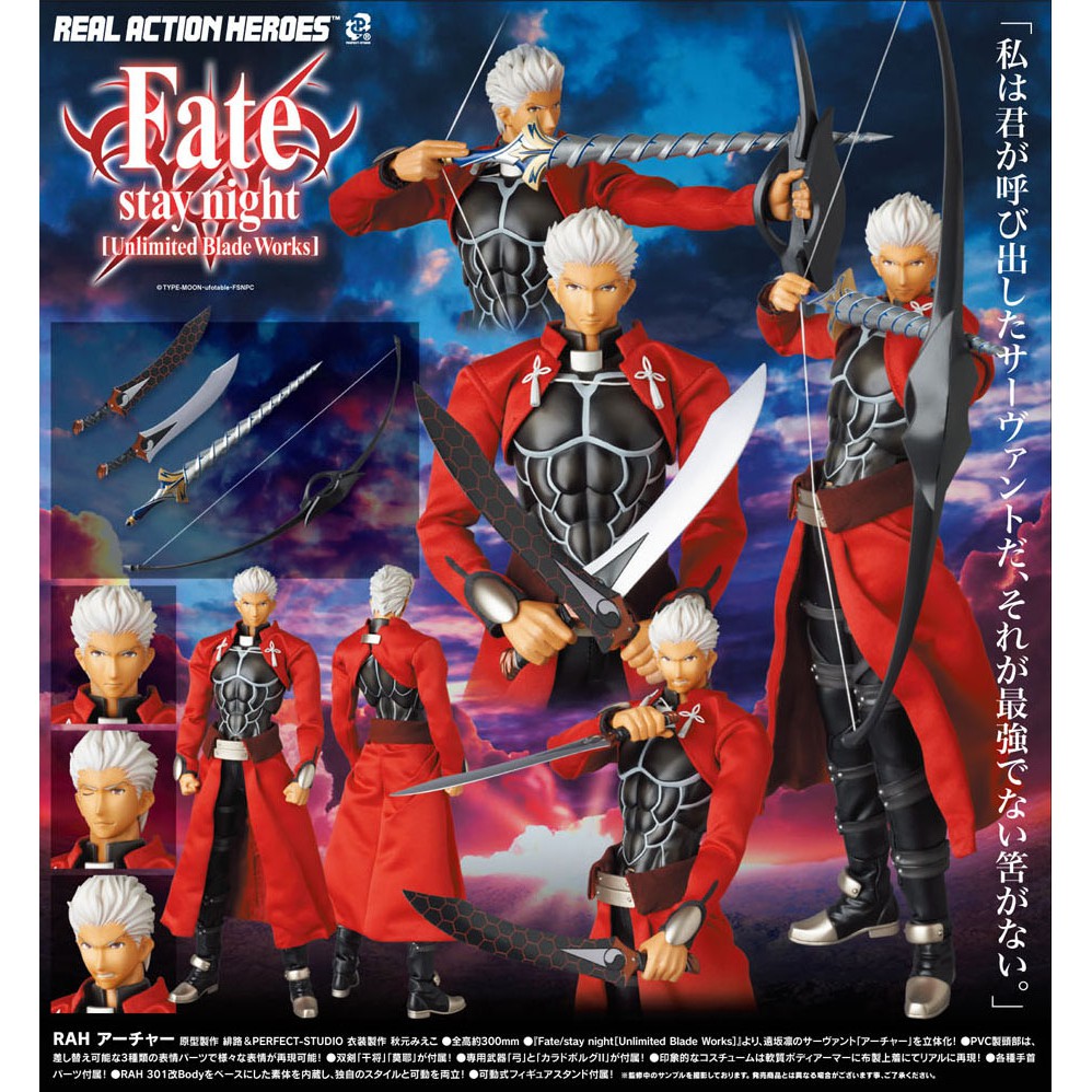 Real Action Heroes (RAH) Archer Fate Stay Night