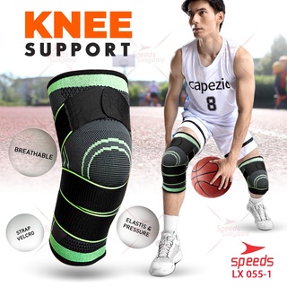 SPEEDS Pelindung Pegelangan lutut untuk Perlengkapan Training Fitness Wrist supporter 055-1