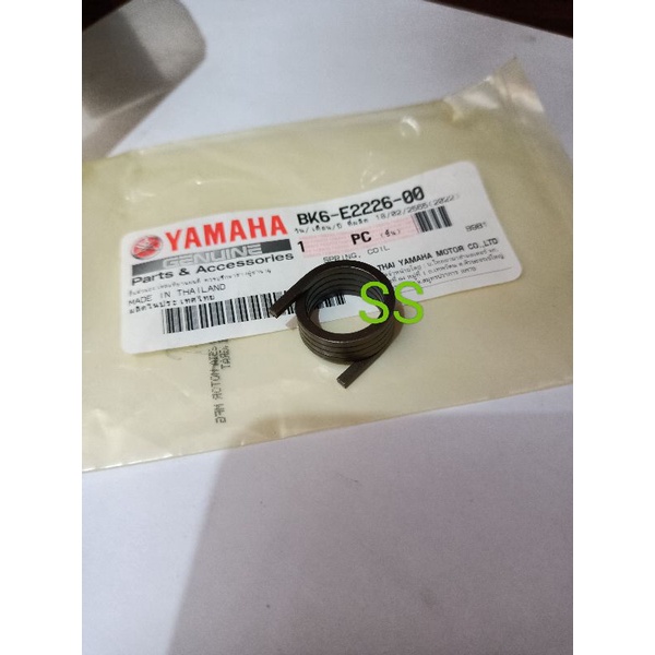 spring coil spring per rocker arm platuk piano klep in minyak wr 155 xsr 155 r15 r 15 new v5 vva lid