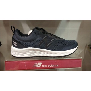 new balance warissb3