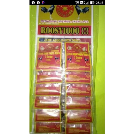 JAMU AYAM LAGA SAPTO DEWO KEMASAN RENTENG