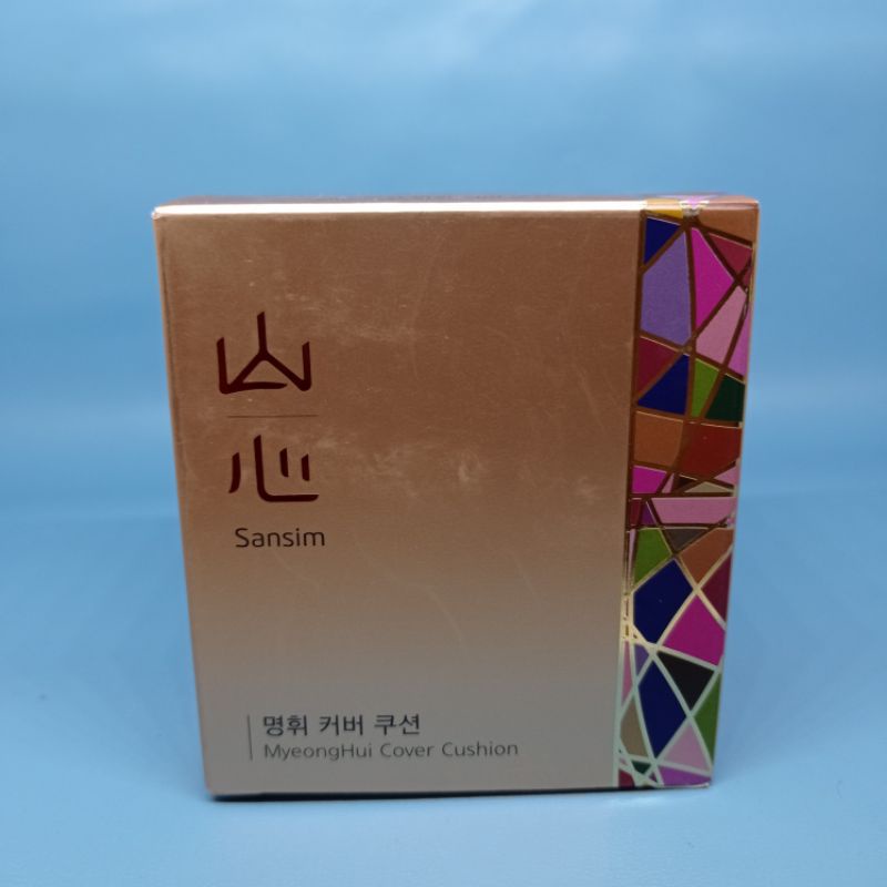 Jutanhak kosmetik sansim myeonghui cover cushion no. 1