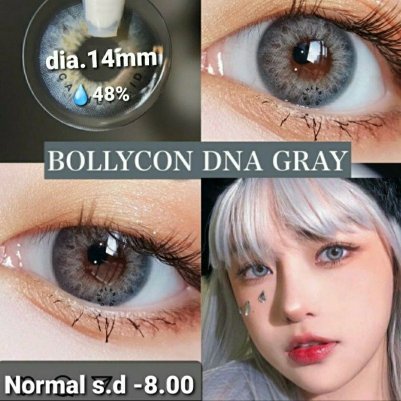 SOFTLENS ORIGINAL PRINCESS BOLLYCON DNA GRAY HAZEL VIOLET GREEN NORMAL MINUS 14mm