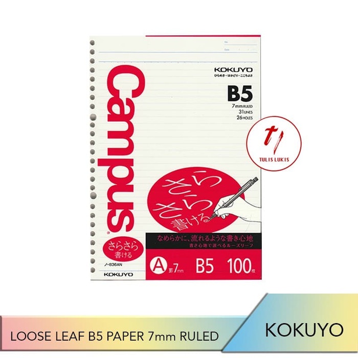

Kertas Kokuyo Campus Loose Leaf B5 7Mm Ruled 022