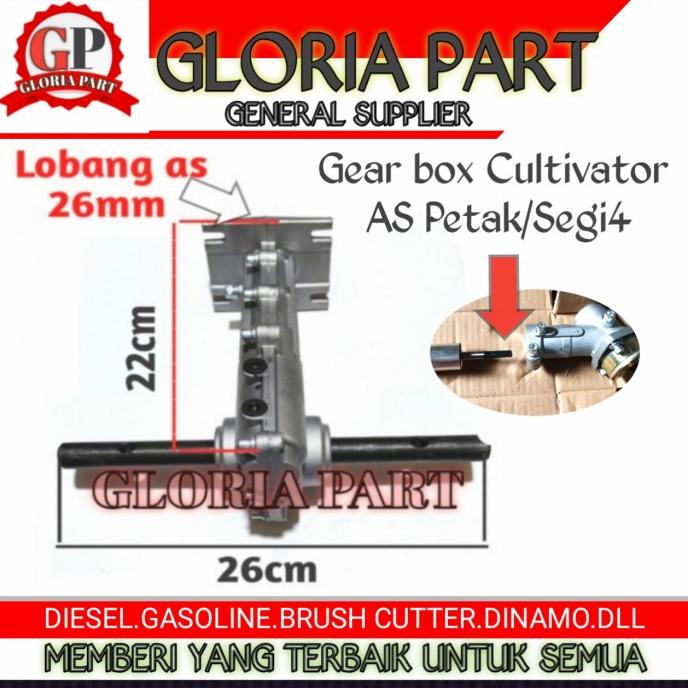 Cultivator/mini Tiller head gear box petak termurah