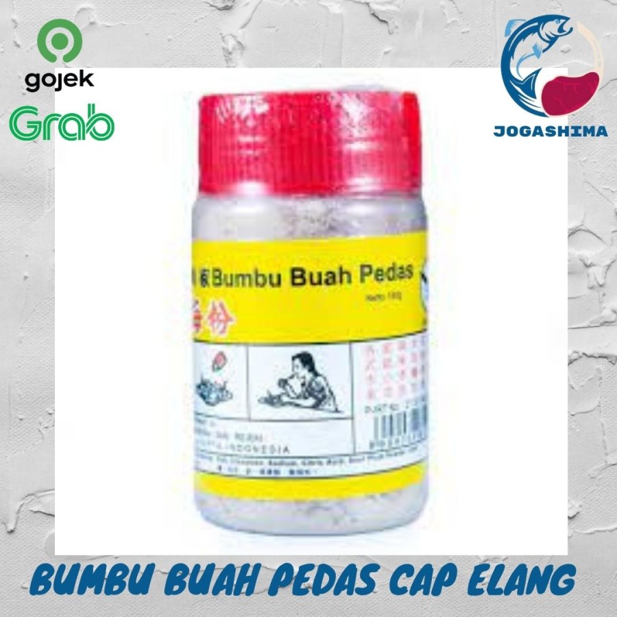 

Bumbu buah pedas cap Elang / garam buah/ perasa buah/ asam buah 150g
