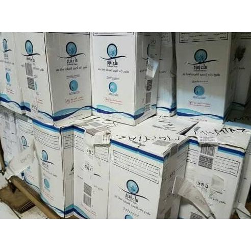 

Oleh-oleh Haji Air Zam Zam 100% Ori 5 Liter Oleh Oleh Haji Umroh Paket souvenir