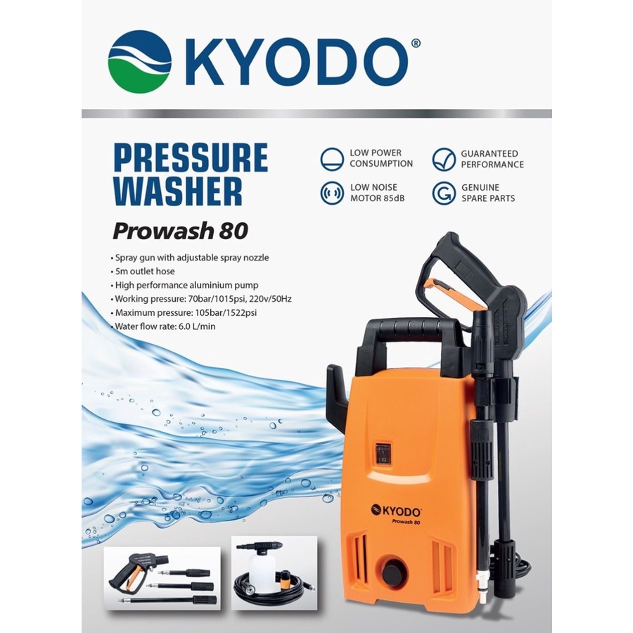 Paket Jet Cleaner Kyodo Prowash 80 + Foam Lance