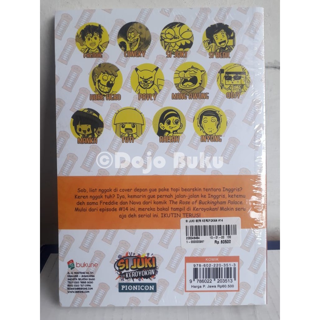 Si Juki Seri Keroyokan #14 Pionicon
