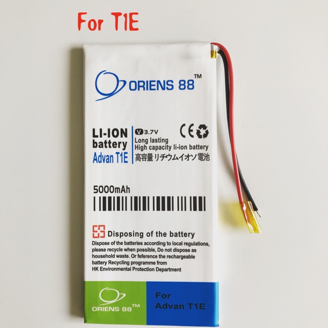 (P) Baterai batre battery Advan T1E double power/IC oriens88