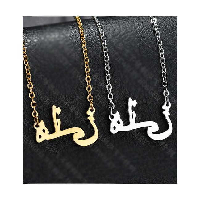 LRC Kalung Fashion Arabic Letter Necklace F5406X