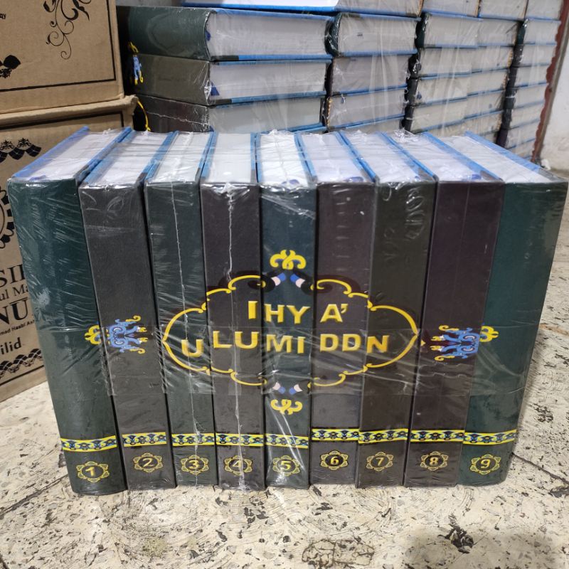 Terjemah Ihya Ulumuddin