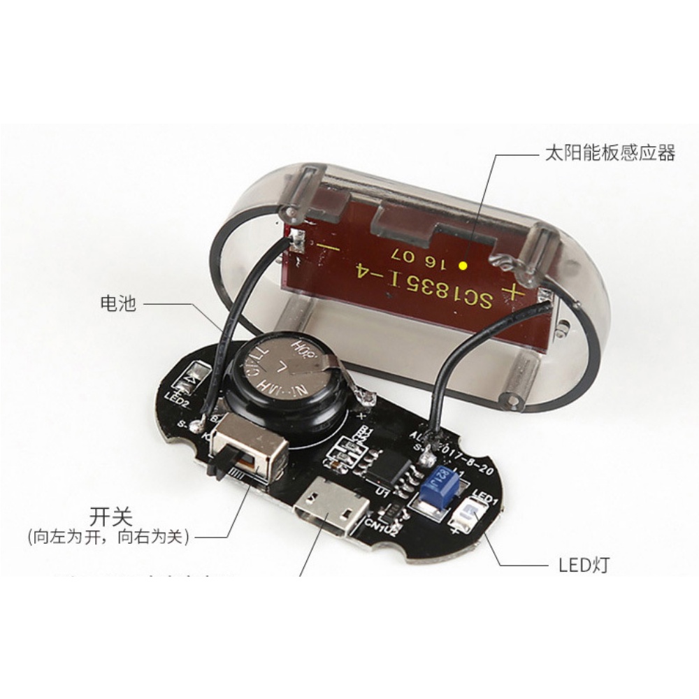 LAMPU KEDIP Mobil Car Alarm Security System Lampu ANTI MALING