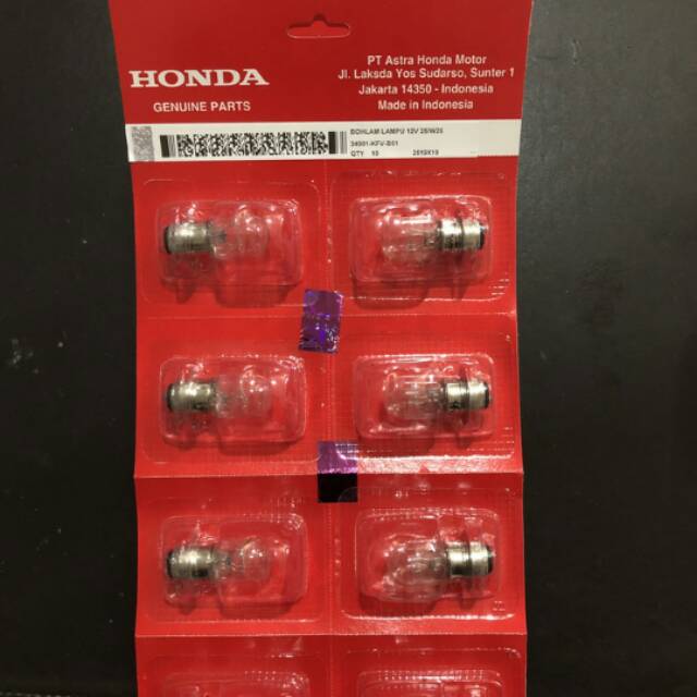 Bohlam lampu Depan Honda KFV 12V 25Watt