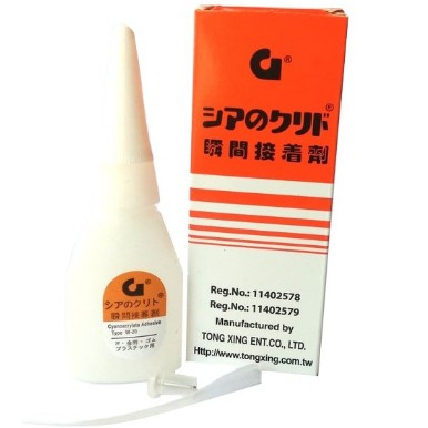 

Lem G Original / Lem Korea / Power Glue / Lem Cair Multifungsi/ Lem Serba Guna Murah Grosir (ASLI)