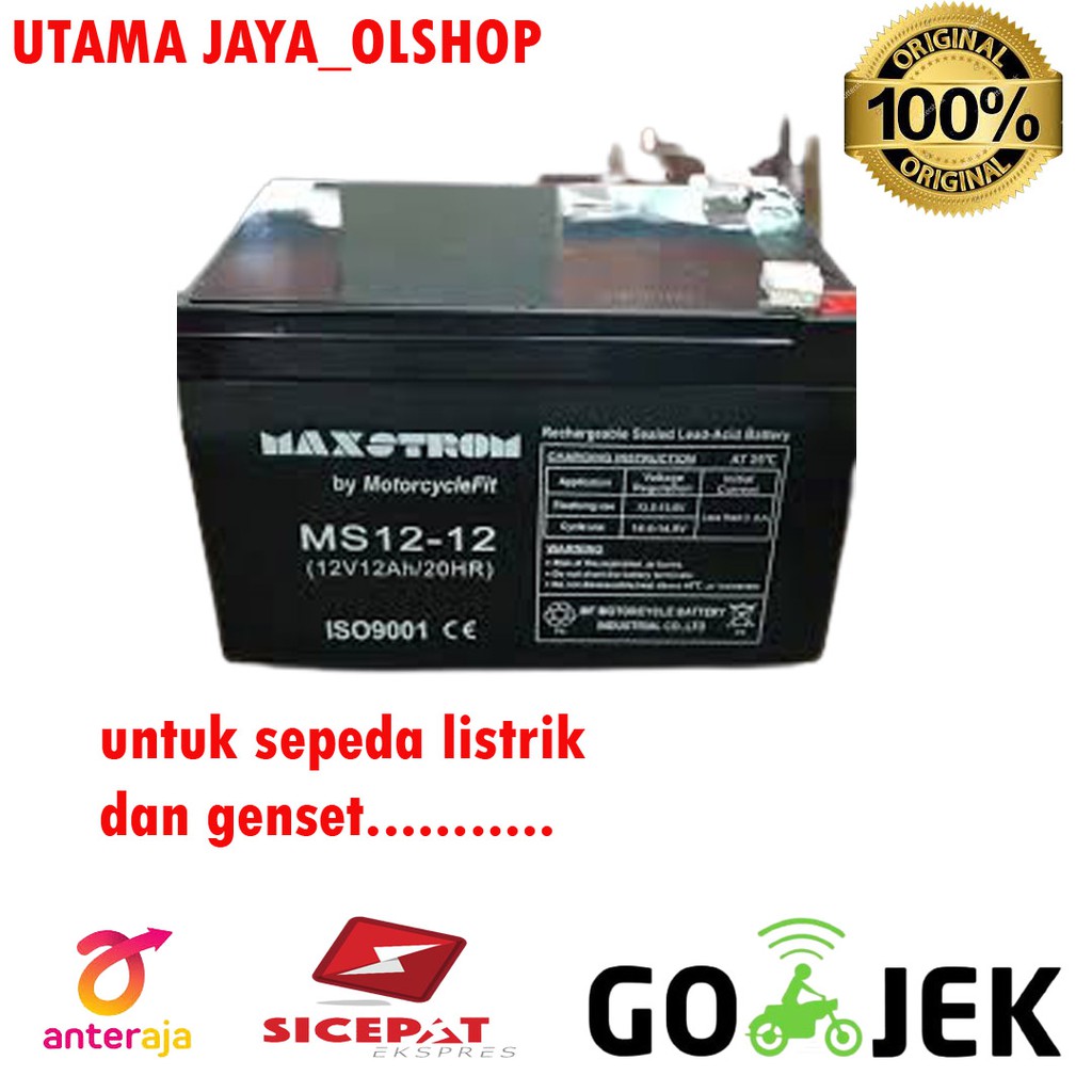 Aki kering baterai VRLA Maxstrom MF 12V 12AH sepeda listrik dan genset paling bagus