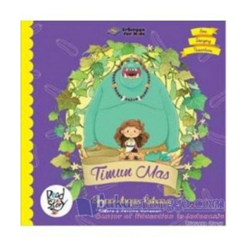 DONGENG NUSANTARA TIMUN MAS ORIGINAL ERLANGGA FOR KIDS