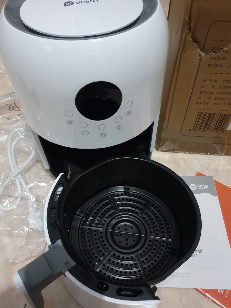 Xiaomi Nathome 4l Air Fryer Youban Smart Air Fryer Peralatan Masak Oil-free 2.6l Pengorengan Touch Control