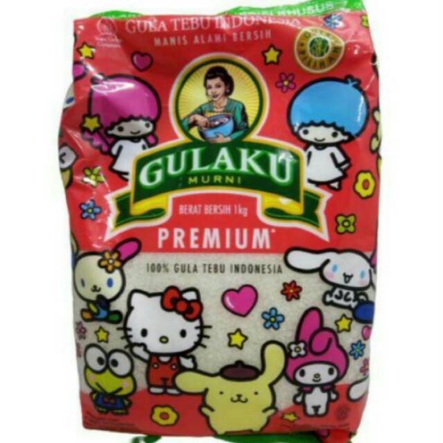 Gulaku 1kg special edition hello kitty