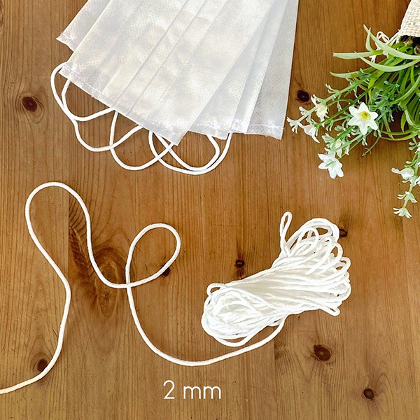 Tali Masker Bulat 2mm Elastis Empuk