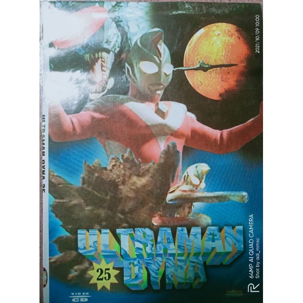 VCD original ULTRAMAN DYNA eps.25