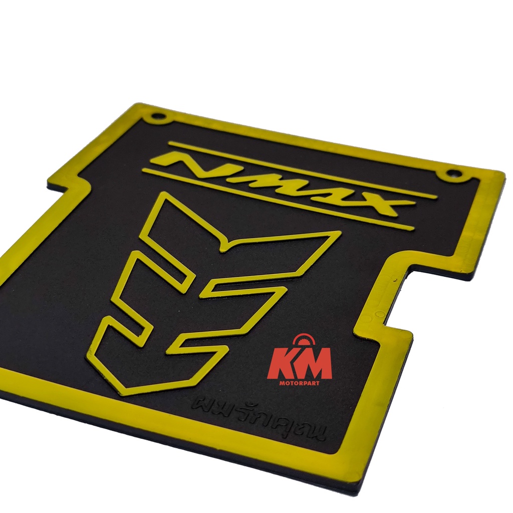 Mudflap Mud Flap NMax Penahan Lumpur Model Panah Pelindung Motor Aksesoris Variasi Yamaha N Max