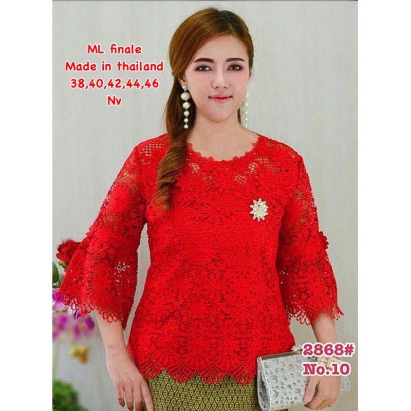 BROKAT BANGKOK ML FINALE